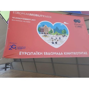 received 196180785817164